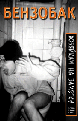 http://freerockme.rusfolder.net/11155095